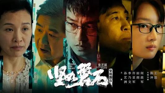 哪里做假的失业登记证